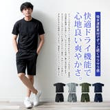 セットアップ メンズ tシャツ パンツ 上下セット 吸水速乾 ジャージ 半袖 | GENELESS | 詳細画像3