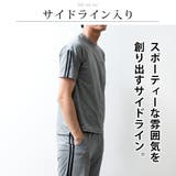 セットアップ メンズ tシャツ パンツ 上下セット 吸水速乾 ジャージ 半袖 | GENELESS | 詳細画像6