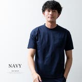 セットアップ メンズ tシャツ パンツ 上下セット 吸水速乾 ジャージ 半袖 | GENELESS | 詳細画像14