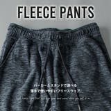 ジョガーパンツ メンズ フリース 暖かい 秋冬 カモ ジョガー パンツ 裏起毛 | GENELESS | 詳細画像2