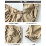 ジョガーパンツ メンズ フリース 暖かい 秋冬 カモ ジョガー パンツ 裏起毛 | GENELESS | 詳細画像13