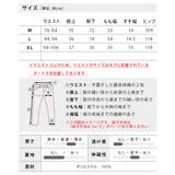 ジョガーパンツ メンズ フリース 暖かい 秋冬 カモ ジョガー パンツ 裏起毛 | GENELESS | 詳細画像23