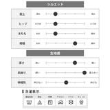ジョガーパンツ メンズ フリース 暖かい 秋冬 カモ ジョガー パンツ 裏起毛 | GENELESS | 詳細画像24