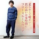 セットアップ メンズ ルームウェア フリース 暖かい 秋冬 上下セット | GENELESS | 詳細画像4 