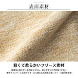 セットアップ メンズ ルームウェア フリース 暖かい 秋冬 上下セット | GENELESS | 詳細画像6 