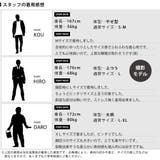 セットアップ メンズ ルームウェア フリース 暖かい 秋冬 上下セット | GENELESS | 詳細画像27 