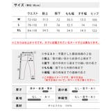 セットアップ メンズ ルームウェア フリース 暖かい 秋冬 上下セット | GENELESS | 詳細画像29 