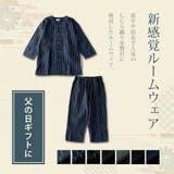 パジャマ ルームウェア メンズ 上下セット 部屋着 しじら織 夏 シャツ 和風 | GENELESS | 詳細画像4