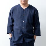 パジャマ ルームウェア メンズ 上下セット 部屋着 しじら織 夏 シャツ 和風 | GENELESS | 詳細画像11