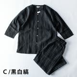 パジャマ ルームウェア メンズ 上下セット 部屋着 しじら織 夏 シャツ 和風 | GENELESS | 詳細画像17