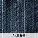 パジャマ ルームウェア メンズ 上下セット 部屋着 しじら織 夏 シャツ 和風 | GENELESS | 詳細画像22