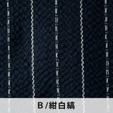 パジャマ ルームウェア メンズ 上下セット 部屋着 しじら織 夏 シャツ 和風 | GENELESS | 詳細画像23