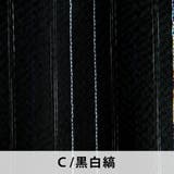 パジャマ ルームウェア メンズ 上下セット 部屋着 しじら織 夏 シャツ 和風 | GENELESS | 詳細画像24