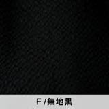 パジャマ ルームウェア メンズ 上下セット 部屋着 しじら織 夏 シャツ 和風 | GENELESS | 詳細画像27