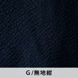 パジャマ ルームウェア メンズ 上下セット 部屋着 しじら織 夏 シャツ 和風 | GENELESS | 詳細画像28