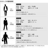 パジャマ ルームウェア メンズ 上下セット 部屋着 しじら織 夏 シャツ 和風 | GENELESS | 詳細画像38