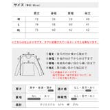 パジャマ ルームウェア メンズ 上下セット 部屋着 しじら織 夏 シャツ 和風 | GENELESS | 詳細画像39