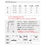 パジャマ ルームウェア メンズ 上下セット 部屋着 しじら織 夏 シャツ 和風 | GENELESS | 詳細画像40