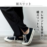 セットアップ メンズ シャツ アシンメトリー 上下セット オーバーサイズ | GENELESS | 詳細画像5 