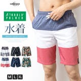 水着 メンズ アーノルドパーマー | GENELESS | 詳細画像1