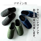 スリッパ メンズ 防寒 ルームシューズ 暖かい ダウン風 もこもこ スリッポン | GENELESS | 詳細画像6 