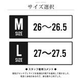 スリッパ メンズ 防寒 ルームシューズ 暖かい ダウン風 もこもこ スリッポン | GENELESS | 詳細画像9 