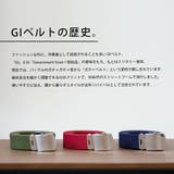 ベルト メンズ ガチャベルト GIベルト カラフル 作業用ベルト おしゃれ | GENELESS | 詳細画像4