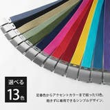 ベルト メンズ ガチャベルト GIベルト カラフル 作業用ベルト おしゃれ | GENELESS | 詳細画像5