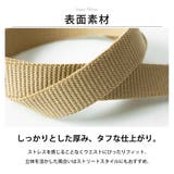 ベルト メンズ ガチャベルト GIベルト カラフル 作業用ベルト おしゃれ | GENELESS | 詳細画像8