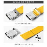 ベルト メンズ ガチャベルト GIベルト カラフル 作業用ベルト おしゃれ | GENELESS | 詳細画像36