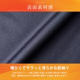 メンズ インナー レギンス スパッツ 暖かい 秋冬 裏起毛 ストレッチ 防寒 | GENELESS | 詳細画像8 