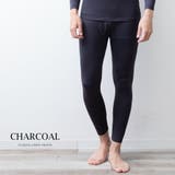 メンズ インナー レギンス スパッツ 暖かい 秋冬 裏起毛 ストレッチ 防寒 | GENELESS | 詳細画像10 