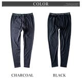 メンズ インナー レギンス スパッツ 暖かい 秋冬 裏起毛 ストレッチ 防寒 | GENELESS | 詳細画像15 