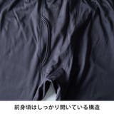 メンズ インナー レギンス スパッツ 暖かい 秋冬 裏起毛 ストレッチ 防寒 | GENELESS | 詳細画像17 