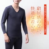 インナー メンズ 裏起毛 暖かい 秋冬 下着 防寒 tシャツ 肌着 長袖 発熱 | GENELESS | 詳細画像4 
