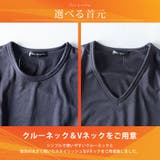 インナー メンズ 裏起毛 暖かい 秋冬 下着 防寒 tシャツ 肌着 長袖 発熱 | GENELESS | 詳細画像7 