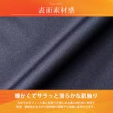 インナー メンズ 裏起毛 暖かい 秋冬 下着 防寒 tシャツ 肌着 長袖 発熱 | GENELESS | 詳細画像9 