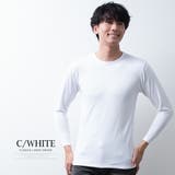 インナー メンズ 裏起毛 暖かい 秋冬 下着 防寒 tシャツ 肌着 長袖 発熱 | GENELESS | 詳細画像11 