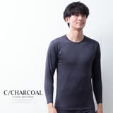 インナー メンズ 裏起毛 暖かい 秋冬 下着 防寒 tシャツ 肌着 長袖 発熱 | GENELESS | 詳細画像12 