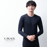 インナー メンズ 裏起毛 暖かい 秋冬 下着 防寒 tシャツ 肌着 長袖 発熱 | GENELESS | 詳細画像13 