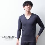 インナー メンズ 裏起毛 暖かい 秋冬 下着 防寒 tシャツ 肌着 長袖 発熱 | GENELESS | 詳細画像15 