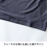 インナー メンズ 裏起毛 暖かい 秋冬 下着 防寒 tシャツ 肌着 長袖 発熱 | GENELESS | 詳細画像22 