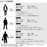 インナー メンズ 裏起毛 暖かい 秋冬 下着 防寒 tシャツ 肌着 長袖 発熱 | GENELESS | 詳細画像27 