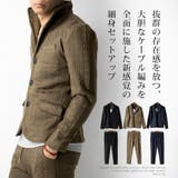 セットアップ メンズ テーラードジャケット | GENELESS | 詳細画像2