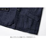 セットアップ メンズ テーラードジャケット | GENELESS | 詳細画像14