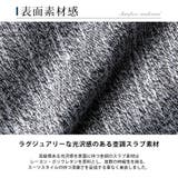 セットアップ メンズ イタリアン | GENELESS | 詳細画像4