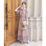 ラベンダー | パーティードレス 結婚式 ワンピース | GIRL