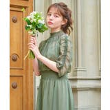 パーティードレス 結婚式 ワンピース | GIRL | 詳細画像2 