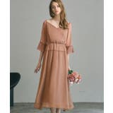 モカ | パーティードレス 結婚式 ワンピース | GIRL