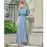 ブルーグレー | パーティードレス 結婚式 ワンピース | GIRL